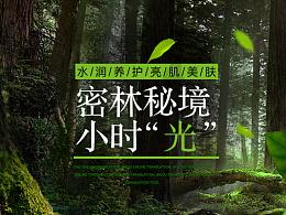 社区食堂暖胃又暖心（新春走基层）