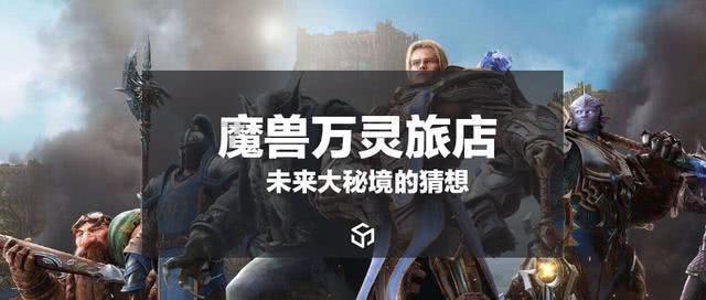 你是华天学校的？239文科能在你们学校？游戏画面