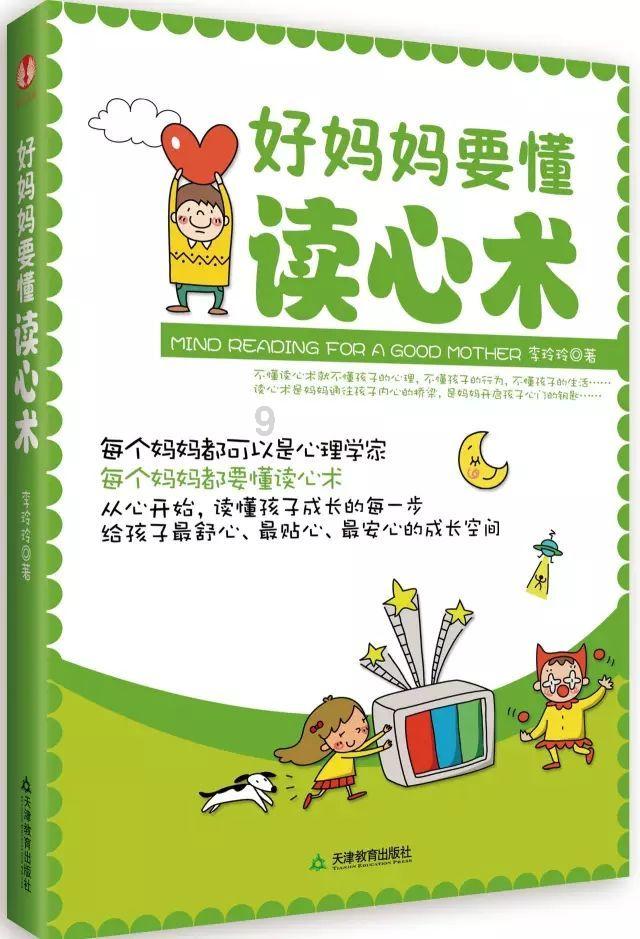 华为布局未来,黑磷电池,能量密度的全新飞跃