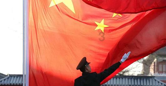 鲁西化工(000830.SZ)发预减,预计2023年度净利润7.8亿元至8.8亿元,同比下降75.28%-72.11%