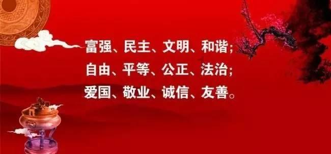 八字理论精髓，格局和旺衰「十神力量」你了解多少游戏画面