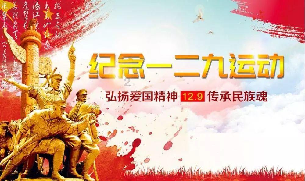 首届松花江滑冰马拉松｜快讯：冰上龙舟赛事前三名出炉
