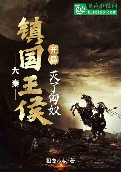 贵州医药卫生领域代表委员话心声（三）