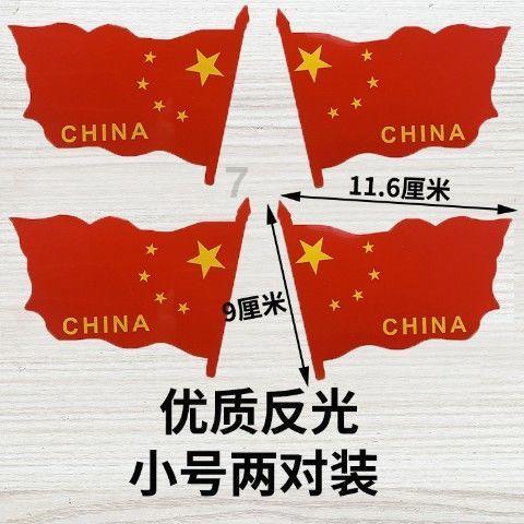 解民忧、纾民困、惠民生、暖民心 各地多举措应对低温降雪天气