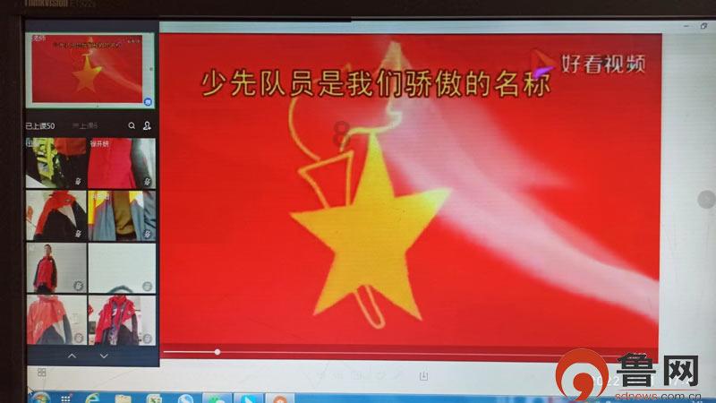 流放者柯南