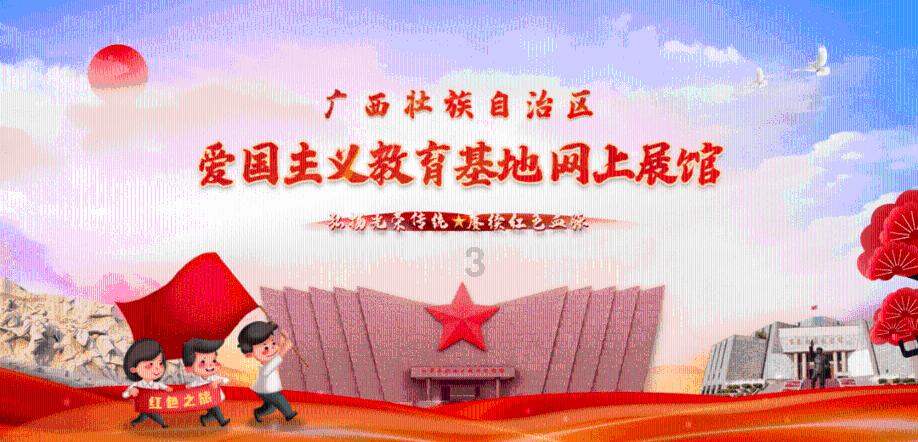 王国英雄2