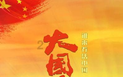 海底世界填颜色5