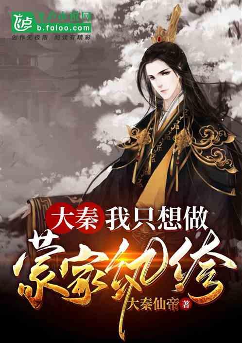 赵明剑：朱挺直播退役那么多人看 已经很NB了，孙叔范叔李明值得办仪式