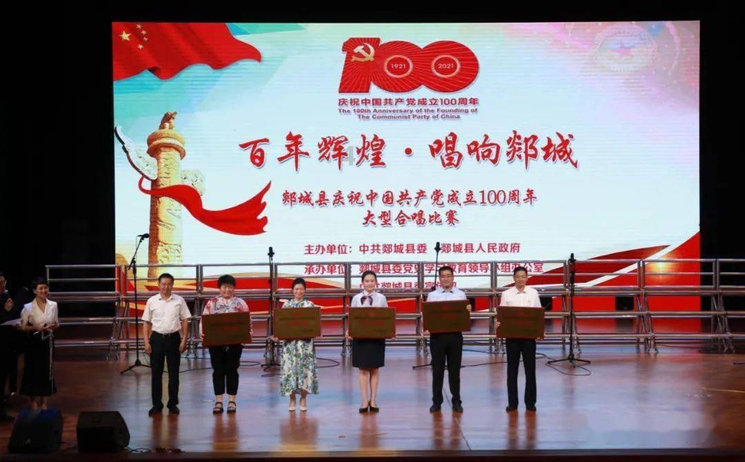 海报 | 稳中向好!2023年平凉经济“成绩单”来了