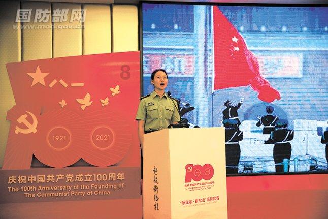 如何炒肉丝？游戏画面