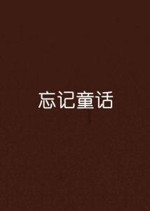 本溪市安委办召开全市烟花爆竹燃放安全防范工作会